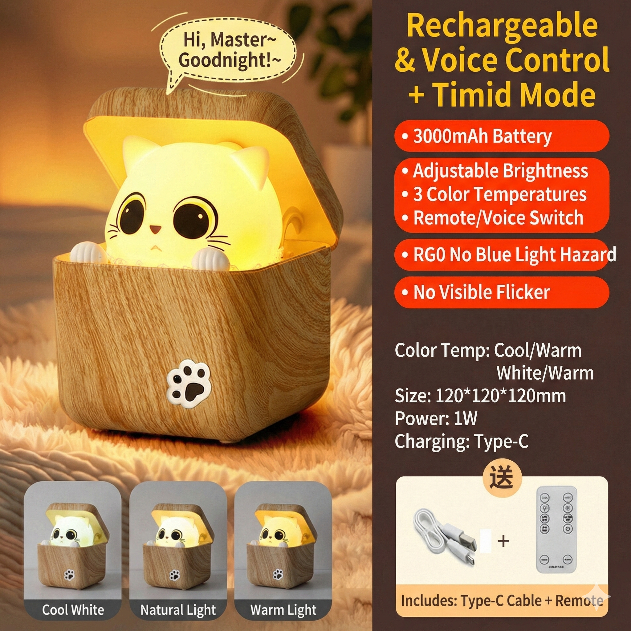 Smart Kitty Voice Control Night Light