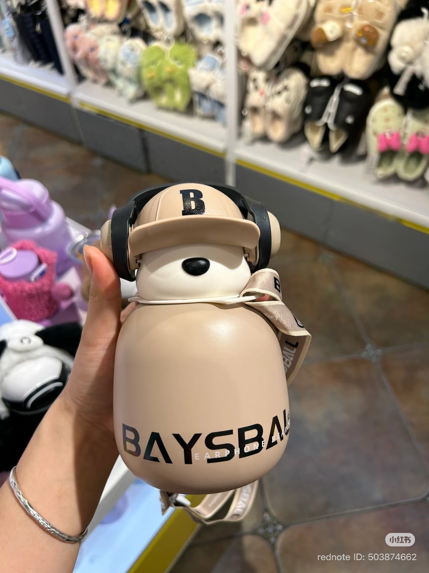Cute Bear Water Bottle with Headphones - Kawaii Insulated Drink Bottle