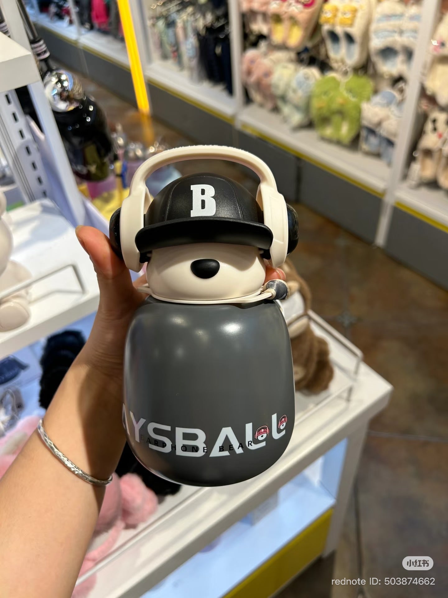 Cute Bear Water Bottle with Headphones - Kawaii Insulated Drink Bottle