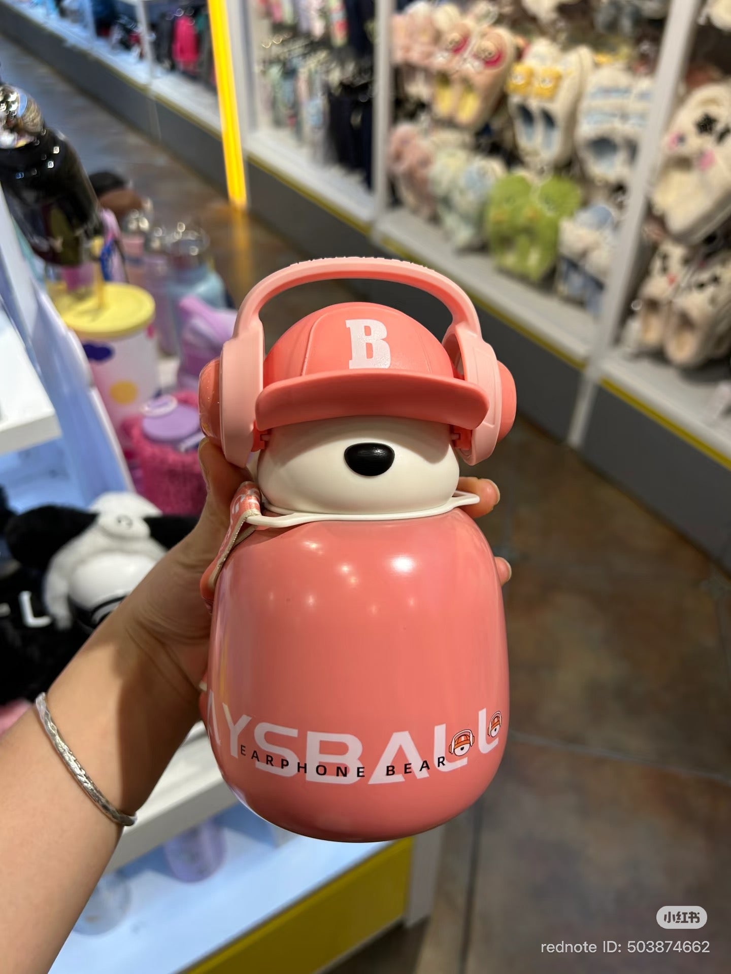 Cute Bear Water Bottle with Headphones - Kawaii Insulated Drink Bottle