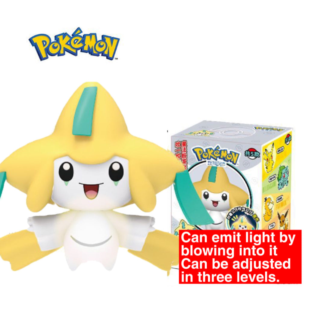 Pokémon Blowing Lamp
