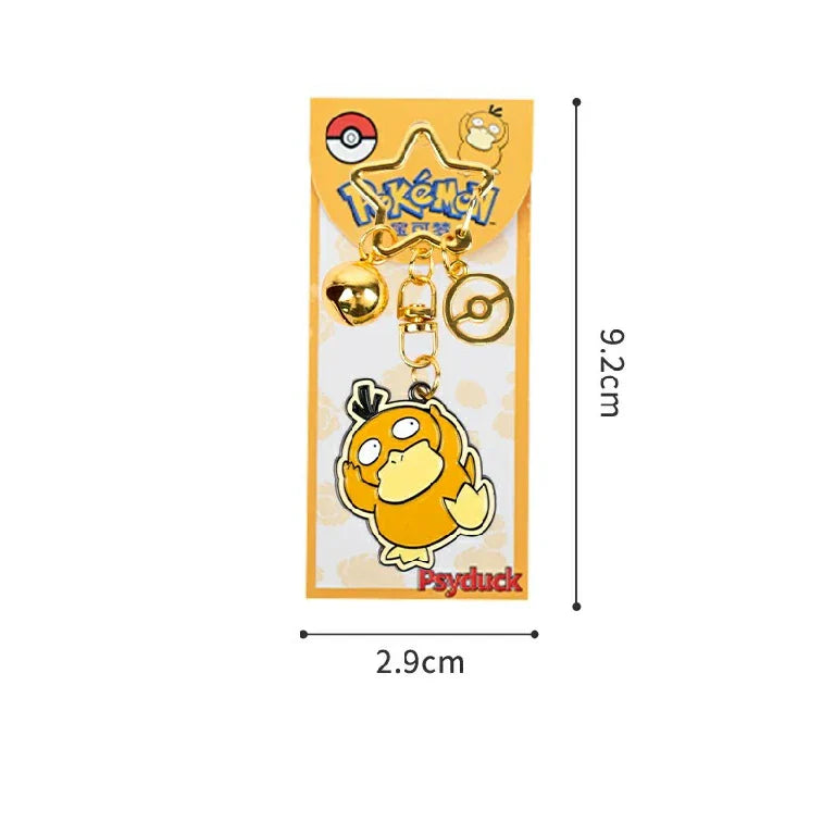 Metal Pokémon Keychain