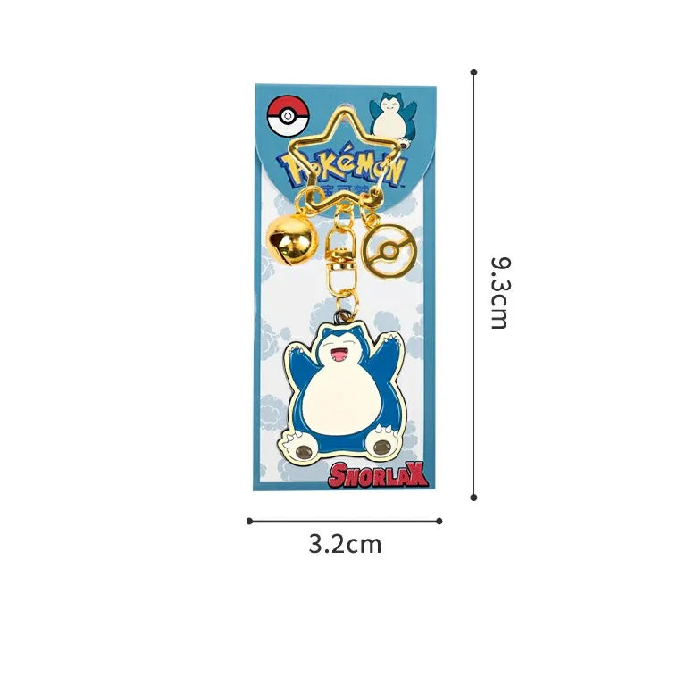 Metal Pokémon Keychain