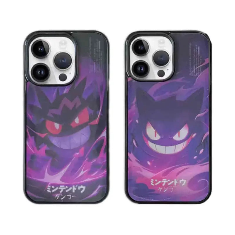 Gengar 3D Changing Case