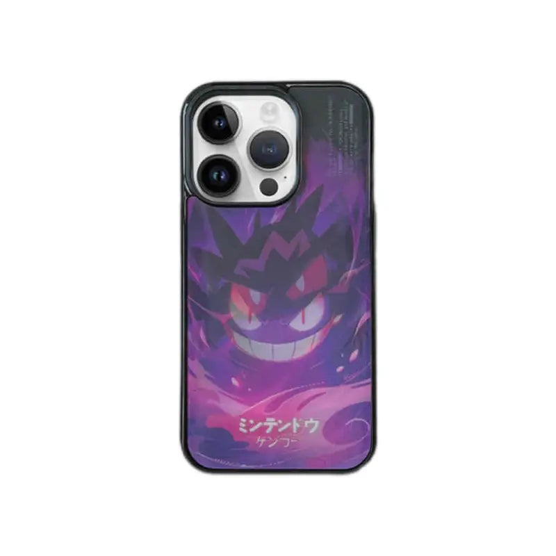 Gengar 3D Changing Case